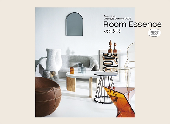 ROOM ESSENCE 2025 vol.29